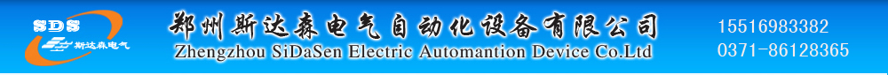 jinguo